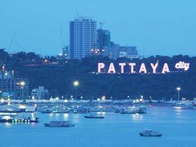 Πατάγια ( Pattaya ) – Ταϊλάνδη – Ατομικό Ταξίδι 7 ημ. με QATAR AIRWAYS