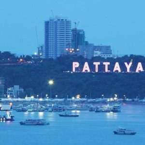 Πατάγια – Pattaya