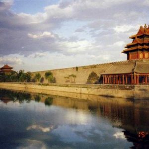 Πεκίνο – Beijing
