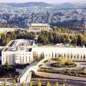 Ιεροσόλυμα – Jerusalem