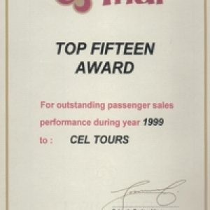 award_thai_1999