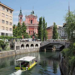 Λουμπλιάνα – Ljubljana