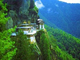 Μπουτάν ( Paro Thimphu Punakha ) Ατομικό Ταξίδι 8 ημέρες